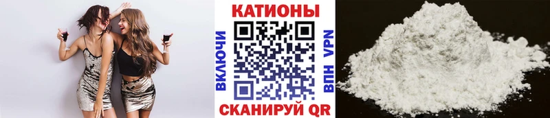 Магазин наркотиков Ликино-Дулёво A-PVP  Галлюциногенные грибы  КОКАИН  Меф мяу мяу  Гашиш  Канабис 