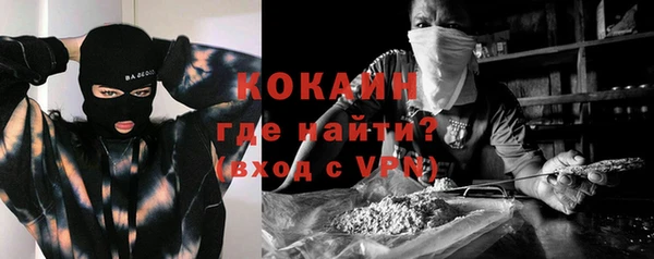 скорость mdpv Баксан