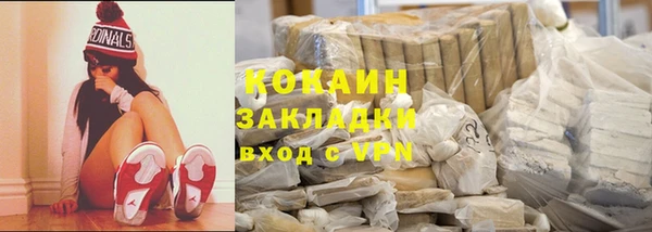 скорость mdpv Баксан