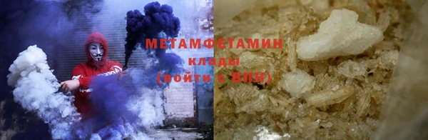 наркотики Балабаново