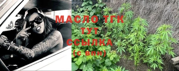 наркотики Балабаново