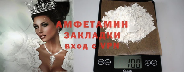 наркотики Балабаново