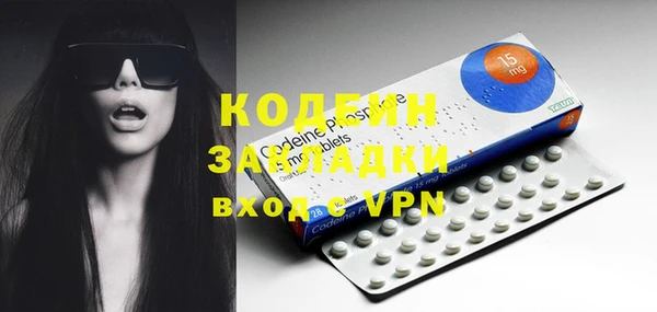 скорость mdpv Баксан
