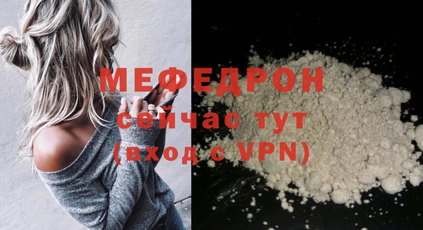 наркотики Балабаново