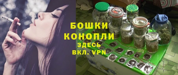 наркотики Балабаново