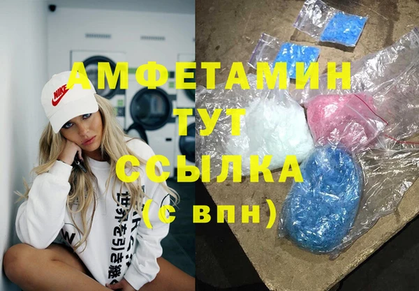 наркотики Балабаново