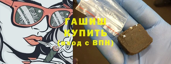 наркотики Балабаново