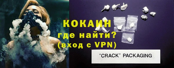 скорость mdpv Баксан