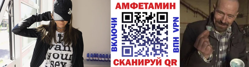продажа наркотиков  Ликино-Дулёво  Первитин кристалл 