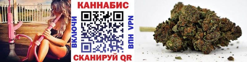 Конопля SATIVA & INDICA  Ликино-Дулёво 